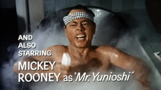 Mickey Rooney Yonioshi